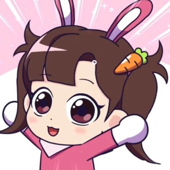 아름