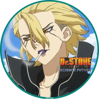 Profile image of スタンリー