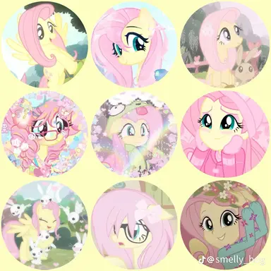 Profile image of Fluttershy