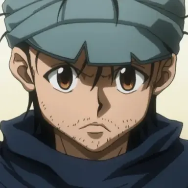 Profile image of Ging freeces
