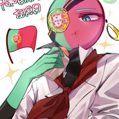 Profile image of ポルトガル帝国