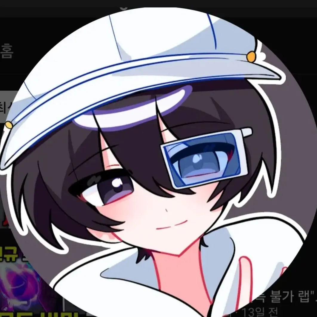 HardGlass2144의 "...그냥 고백해."