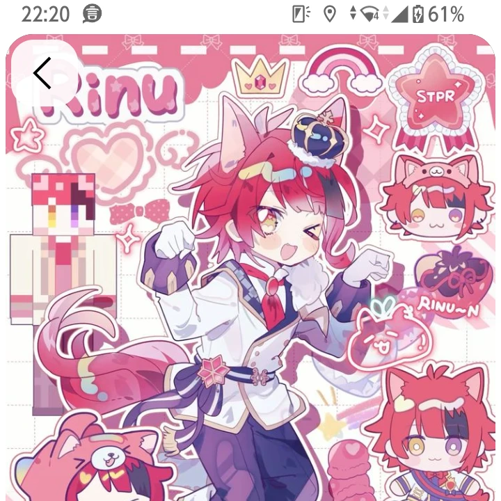 吸血鬼莉犬くん