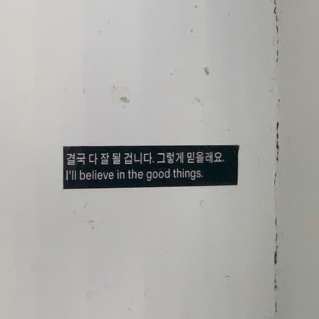 장백기 대표 이미지