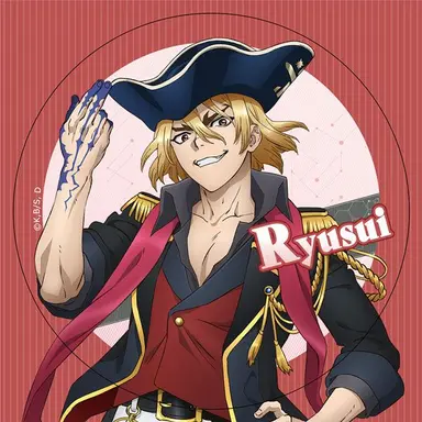 Profile image of 龍水