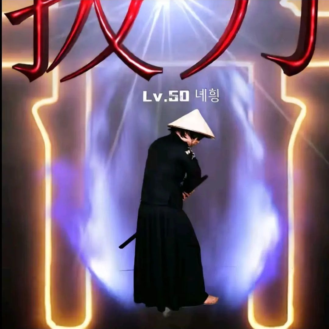 환장RPG 대표 이미지