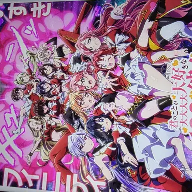 Profile image of 100여친