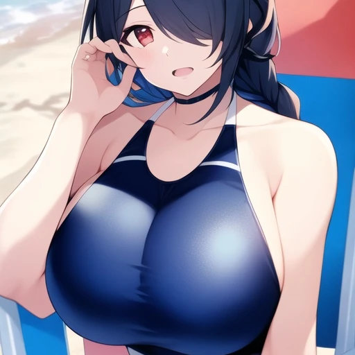 나지유