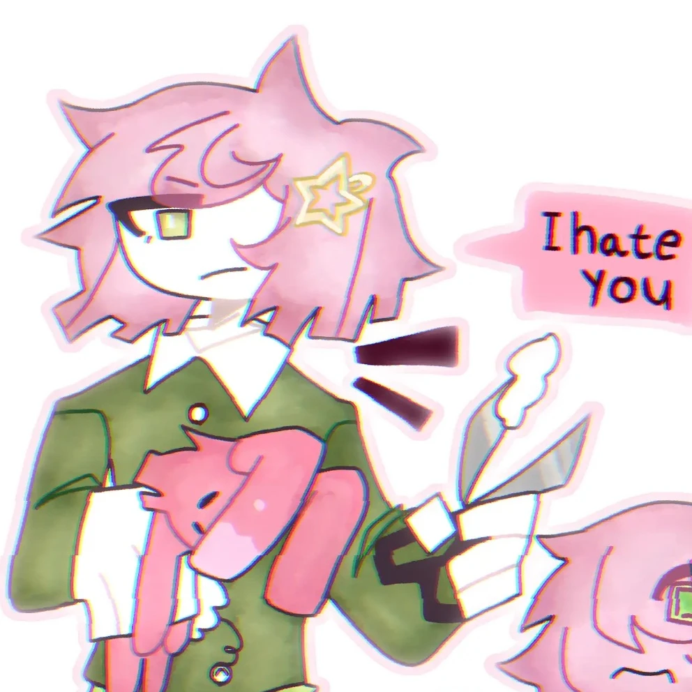 거너