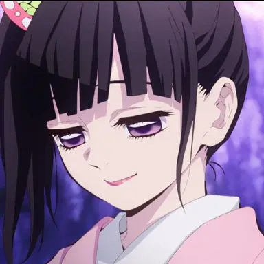Profile image of 栗花落カナヲ
