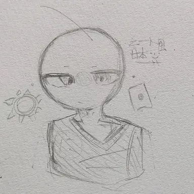 Profile image of 日本