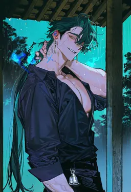 Profile image of On Ryeo-ha