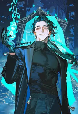 Profile image of On Ryeo-ha
