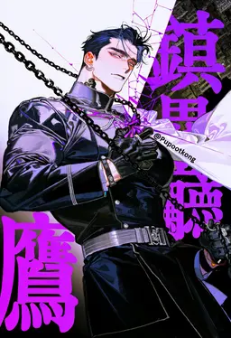 Profile image of ナムグン・ヒョク
