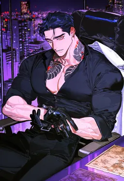 Profile image of Namgung Hyuk
