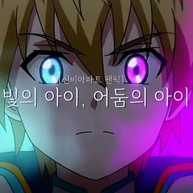 Profile image of 리온 레이몬드