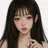 유빈