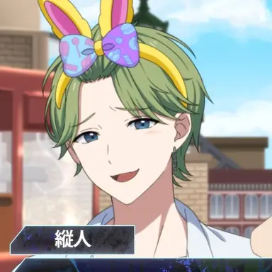 Profile image of 霧縦人