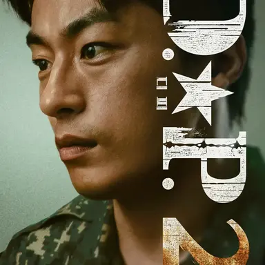 Profile image of 한오열