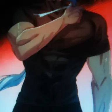 Profile image of Deus