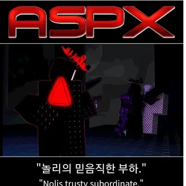 Profile image of 놀리 부하