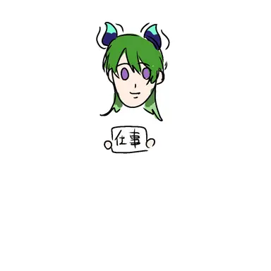 Profile image of カイン