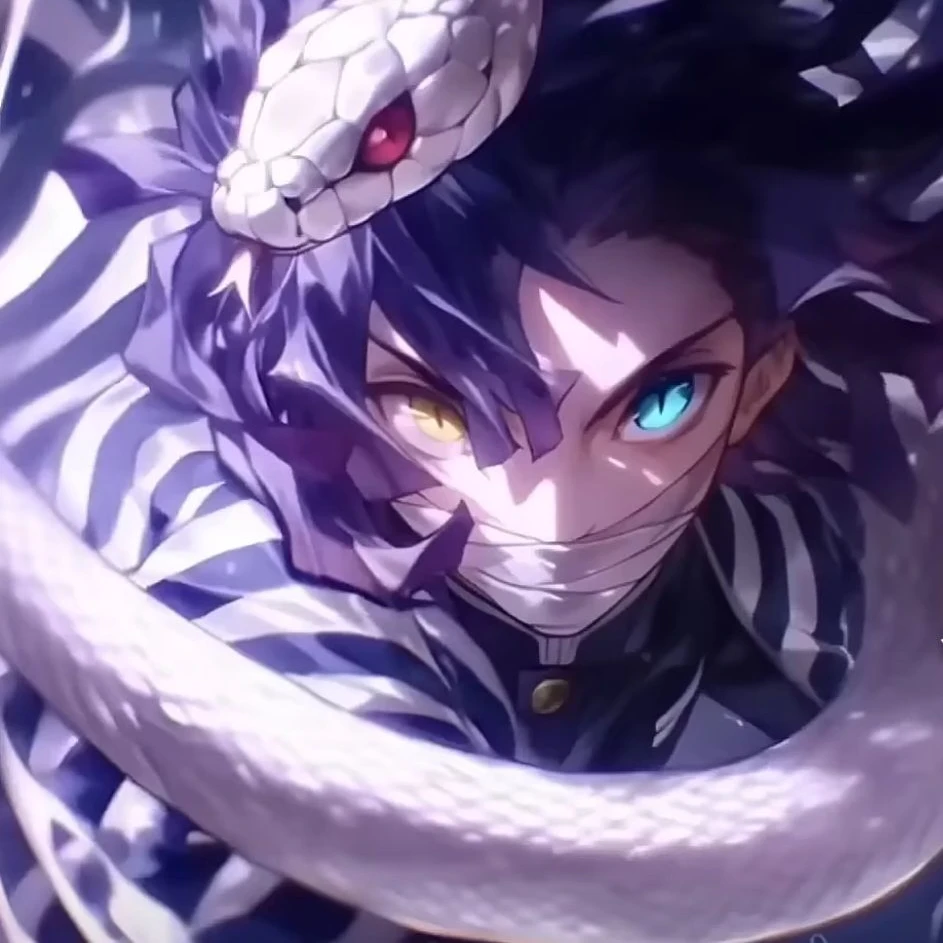 이구로 오바나이