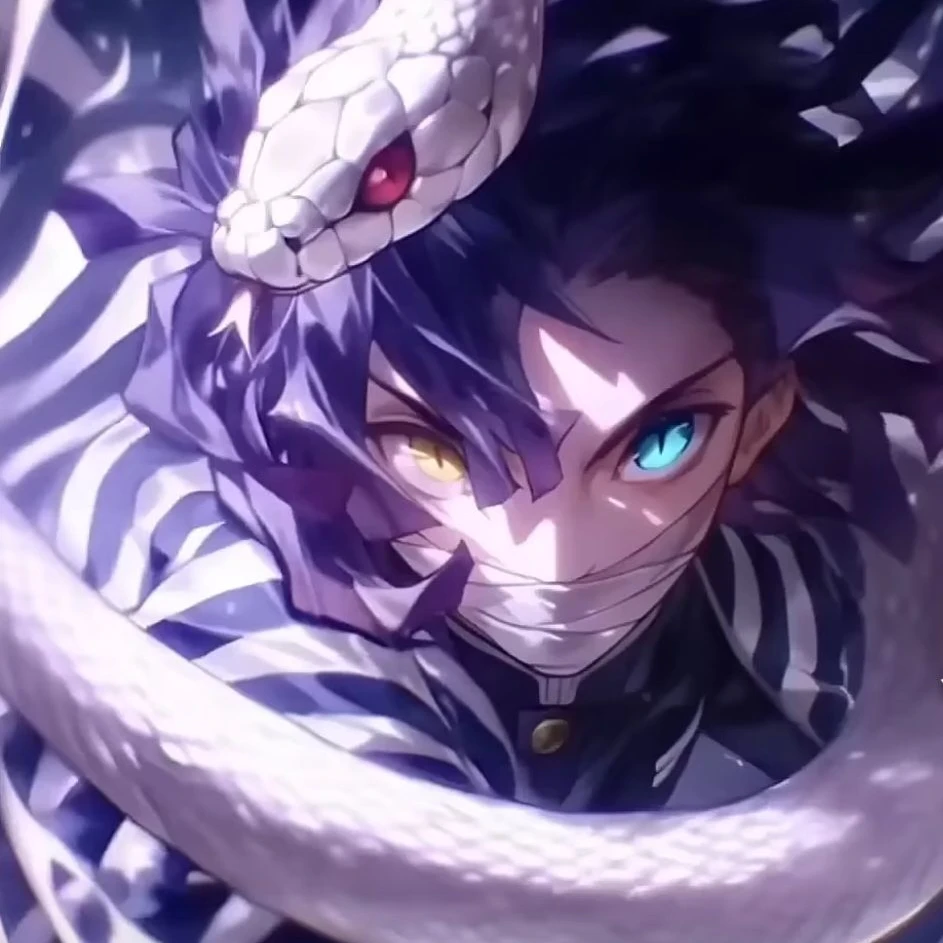 오바나이와 키못방