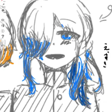 Profile image of 海月