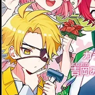 Profile image of たっつん