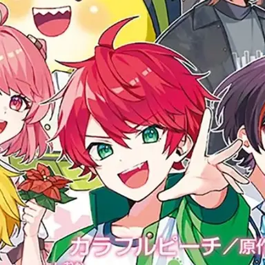 Profile image of じゃぱぱ