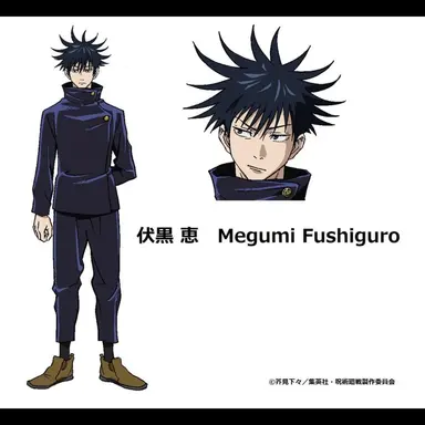 Profile image of Megumi Fushiguro