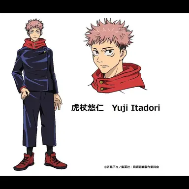 Profile image of Yuji Itadori