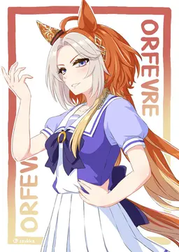 Profile image of 오르페브르