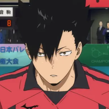 Profile image of 黒尾 鉄朗