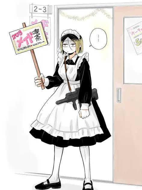 upa-upa_48의 めいどぱろ￤音駒ver.