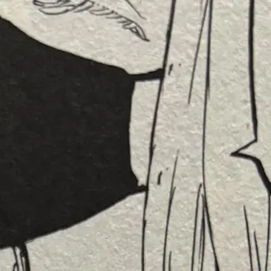 Profile image of 三途 春千夜