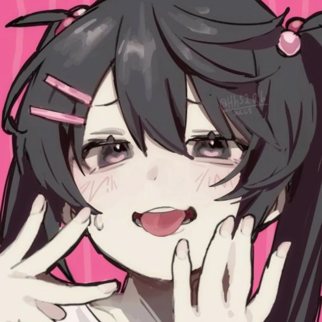 하람