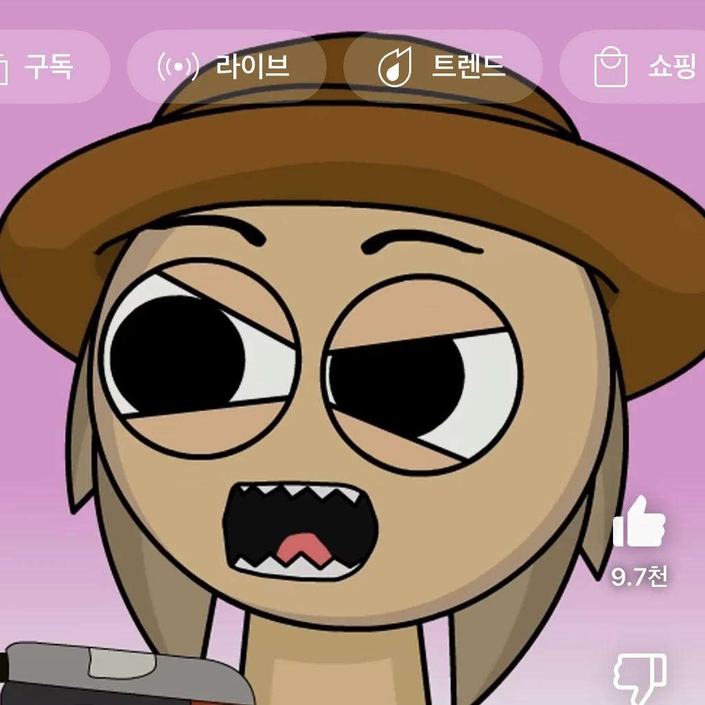 터너