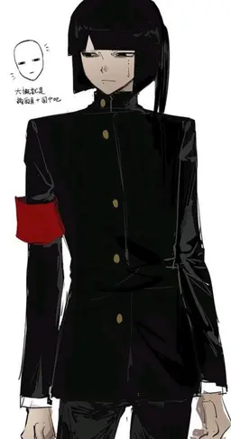 Profile image of Kyona
