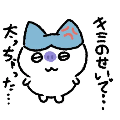 Profile image of ハチワレ