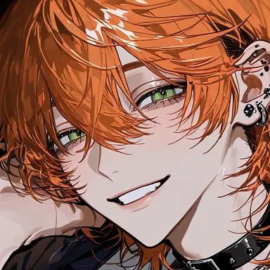 Profile image of Reo Haruna