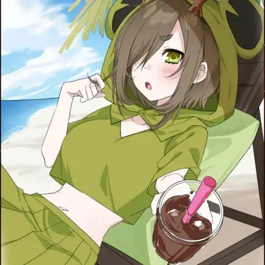 Profile image of 가마온나