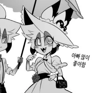 Profile image of 루시아나