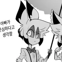 Profile image of 루시엔