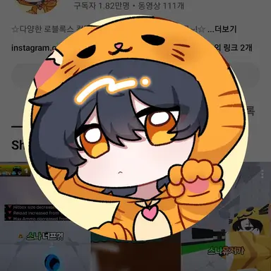 Profile image of 아구모