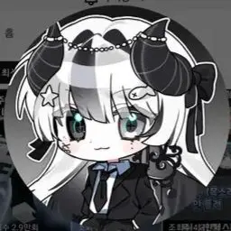 Profile image of 유이