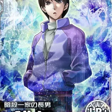 Profile image of イルミ