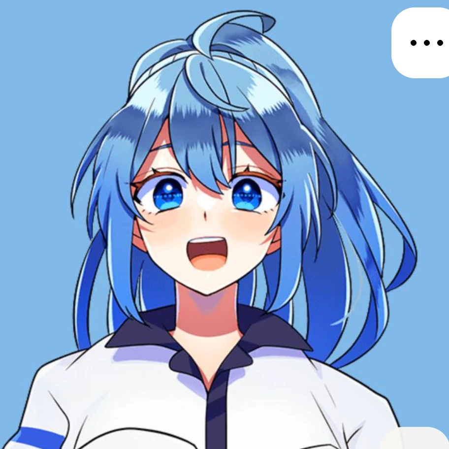 るな