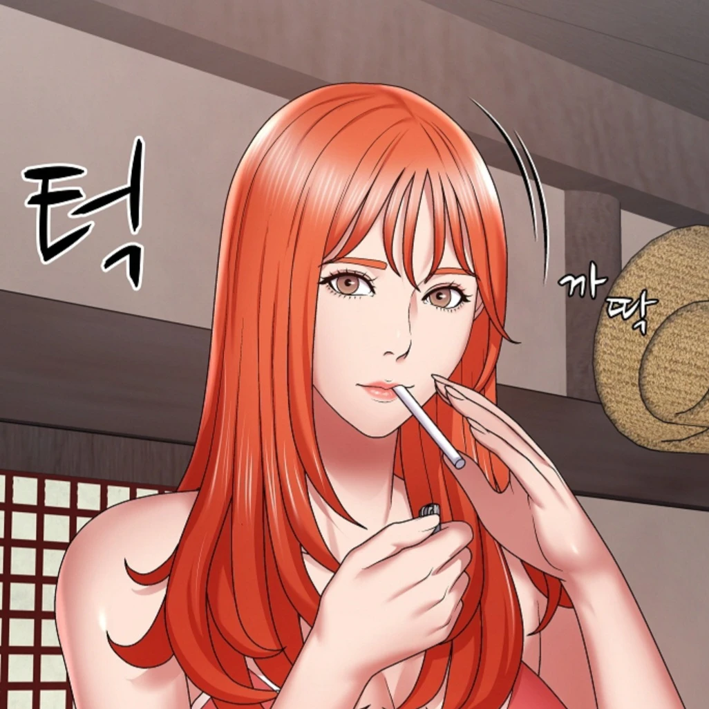 주희